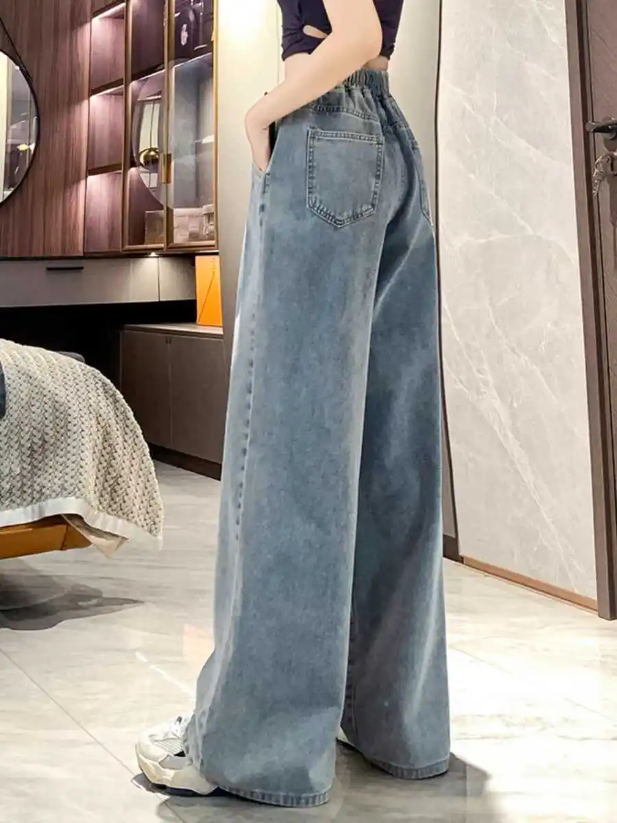 High Waist Straight Leg Elastic Waist Dstring Jeans Women's Spring Autumn Slimming Drapey Lazy Sle Floor Length Pants