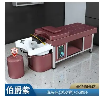 High end ceramic basin constant temperature Thai shampoo bed water circulation fumigation head treatment bed barber shop salon