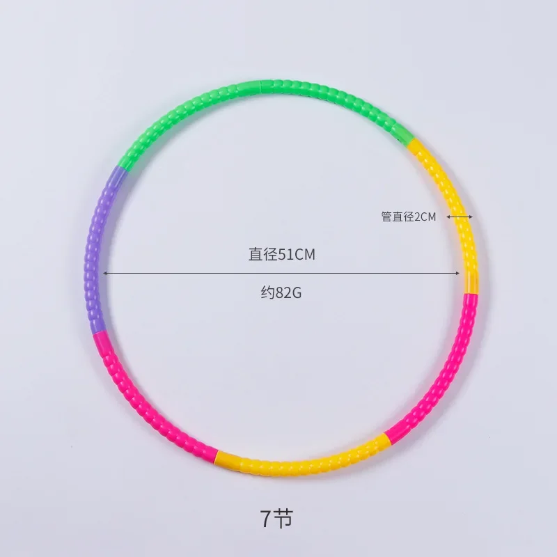 Sport Removable Color Hoop Equipment for Children Portable Exercise Plastic Fitness Training Circle Children's Best Gifts fitness hoop outdoor fitness equipment