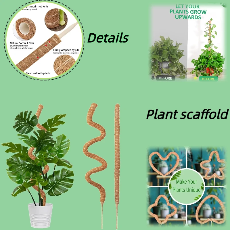 Bendable Plants Climbing Support Plant Moss Coir Pole Extension Palm Vines Stick Indoor Balcony Garden Courtyard Flower Decor