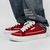 Harajuku style Blue Men's Canvas Shoes 45 Size Spring Low cut Vulcanize Sneakers Men Breathable Lace Up Skateboard Shoes Men 5