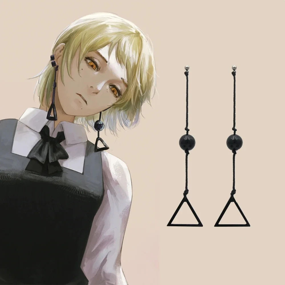 Anime Chainsaw Man Earrings Hungry Devil Makima Triangular Pull Cord Dangle  Earring Black Ear Clips Eardrop Jewelry Accessories - AliExpress