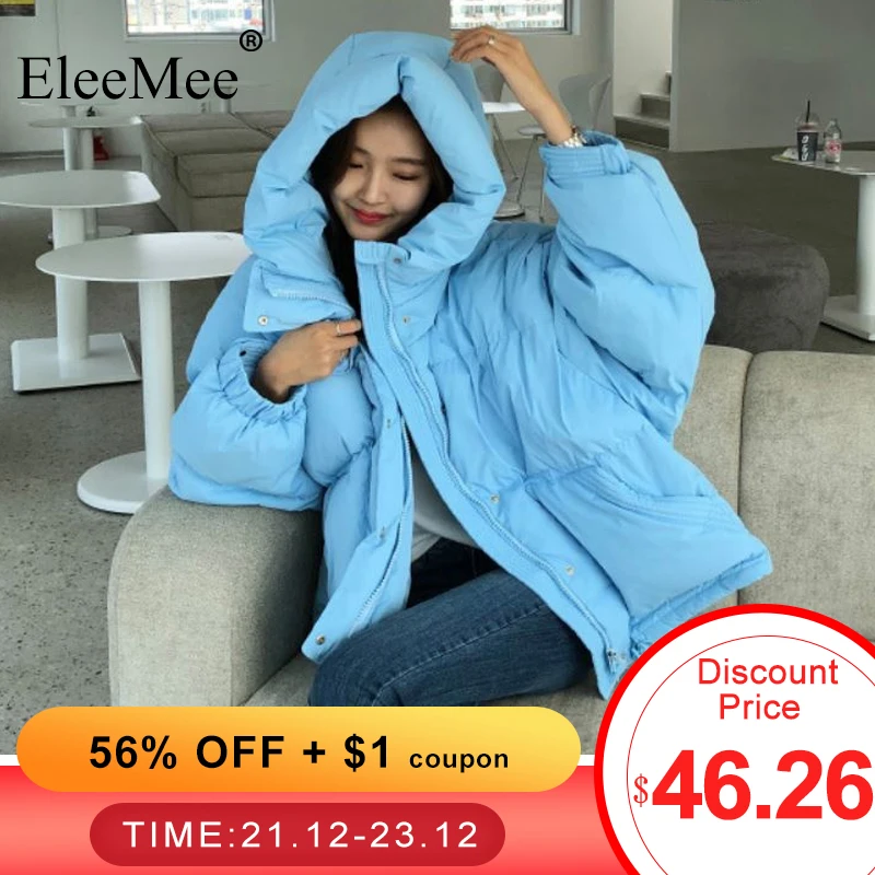 EleeMee Толстая теплая куртка для женщин мягкая свободная парка с капюшоном