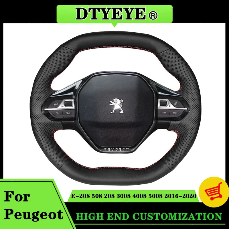 Coprivolante Per Auto Per Peugeot E-208 508 208 3008 4008 5008 2016-2020 Treccia Volante Originale Fai Da Te Personalizzata
