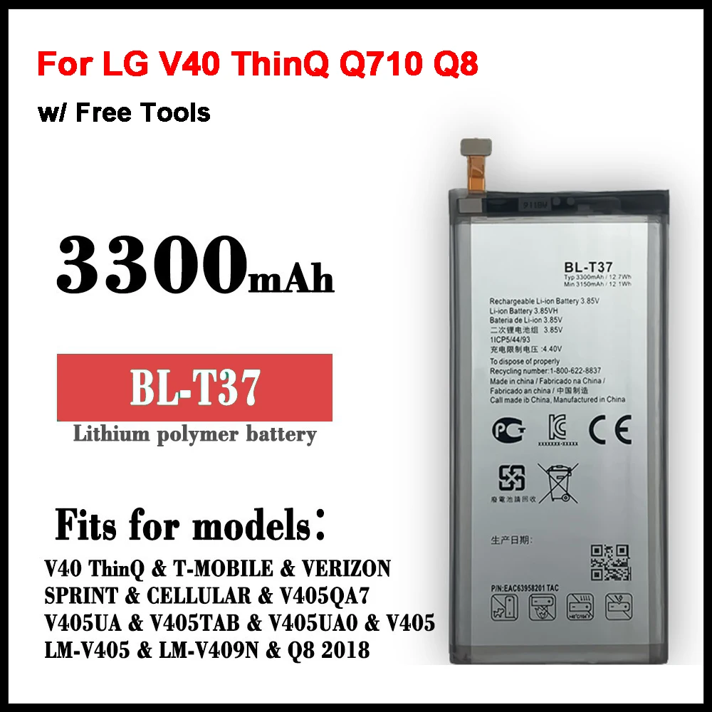 

BL-T37 Battery For LG V40 ThinQ Q710 Q8 2018 Version Q815L Bateria BL T37 3300mAh + Free tool