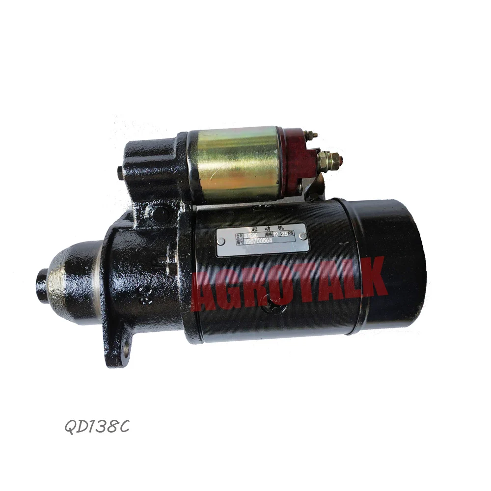 Qui9/8まで QD138C (11 dentes), motor de partida 12V, 2,5 KW; Motor de partida