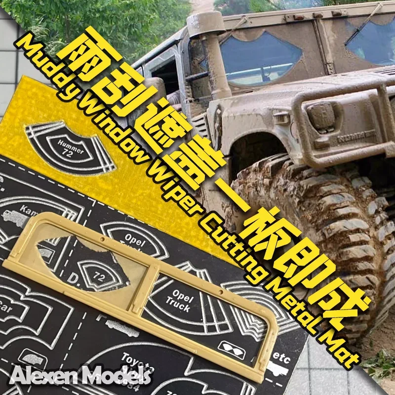 Alexen AJ0031 Metal Cutting Mat Mud Splash Window Wiper Cover Assembly Model Building Tools for Military Model DIY Accessories model tools model building parts