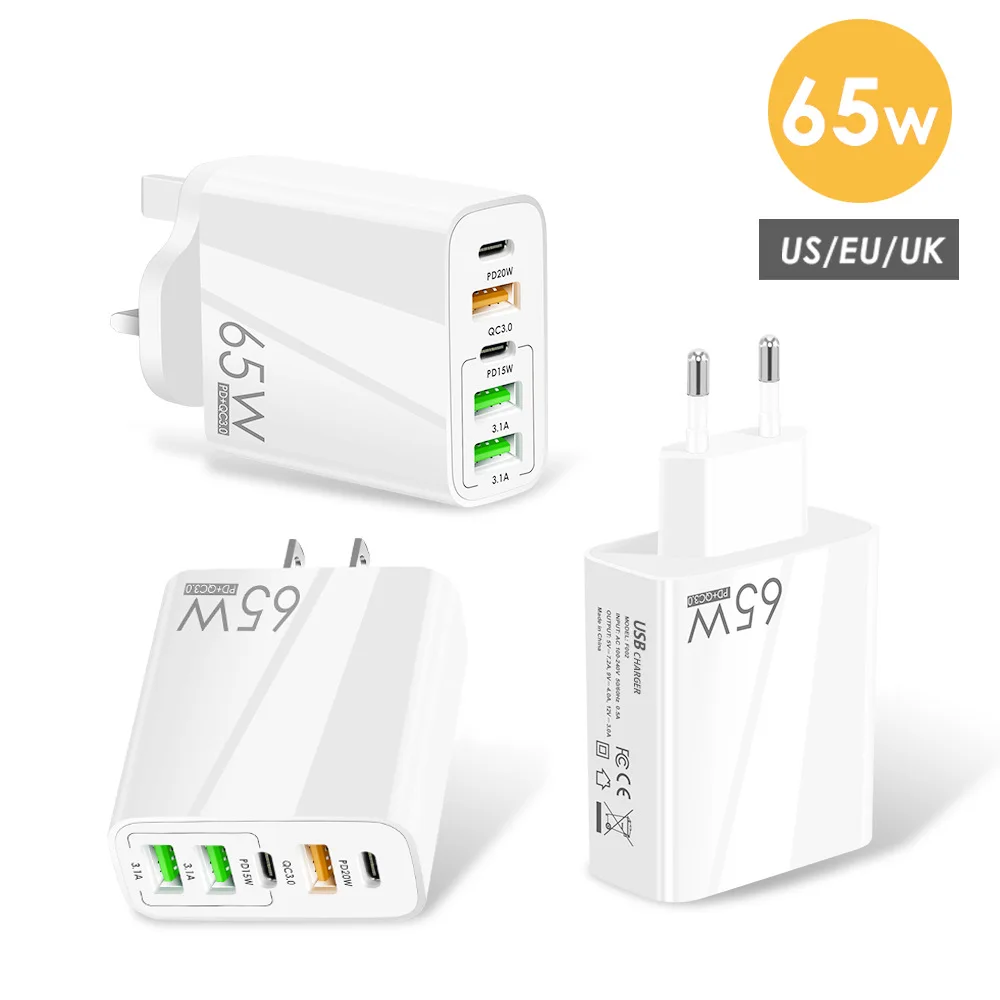 

New PD65W Fast Charging Mobile Phone Charger 5V4A UK EU US Plug PD+3USB Multi-port Adapter Charging Head