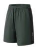 CHUJIE "Men's Quick-Dry Gym Shorts - Breathable, Lightweight & Comfortable for Workouts, Sports & Everyday Wear"
