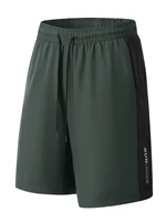 CHUJIE "Men's Quick-Dry Gym Shorts - Breathable, Lightweight & Comfortable for Workouts, Sports & Everyday Wear"