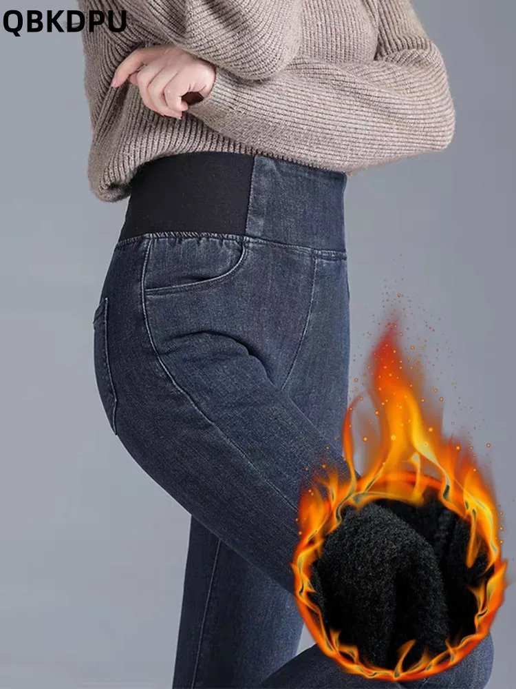 

Oversized 85kg Slim High Waist Pencil Jeans Winter Plush Velvet Lined Vintage Denim Pants Women Korean Warm Skinny New Vaqueros