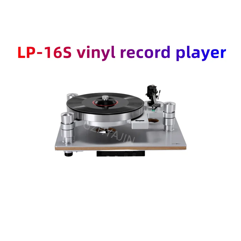 

Brand new LP-16s vinyl record player, including tonearm, cartridge, and disc press governor.