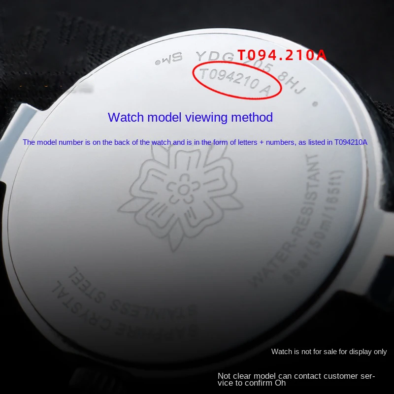 Tissot 1853 후면 커버 유리, 시계 미러 미네랄 사파이어 유리, T038 T063407 T065.407 T065430 T085410 T099 407 T120.407