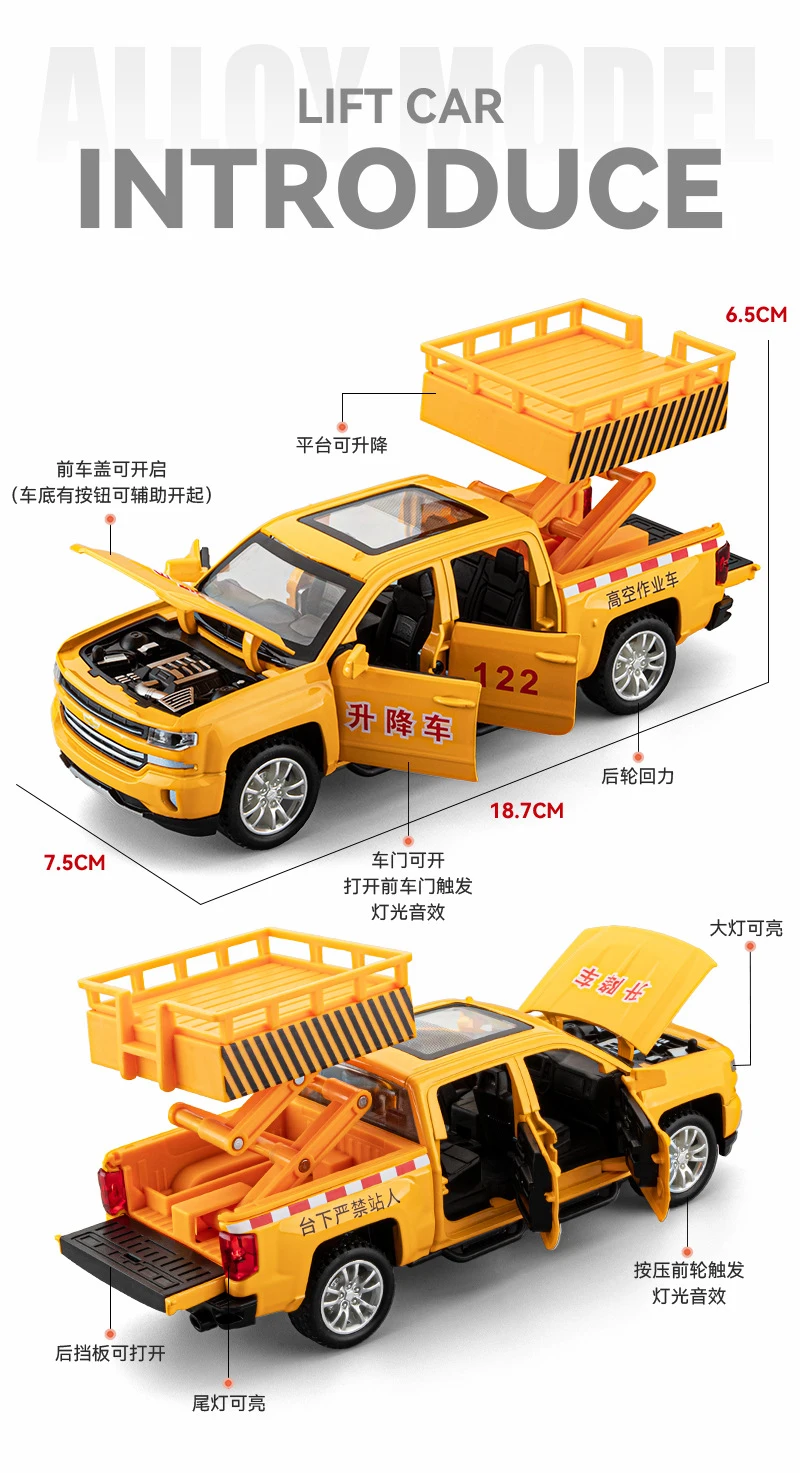 Silverado Kurtarma Römork 1:32 Ölçekli Model Araba 
