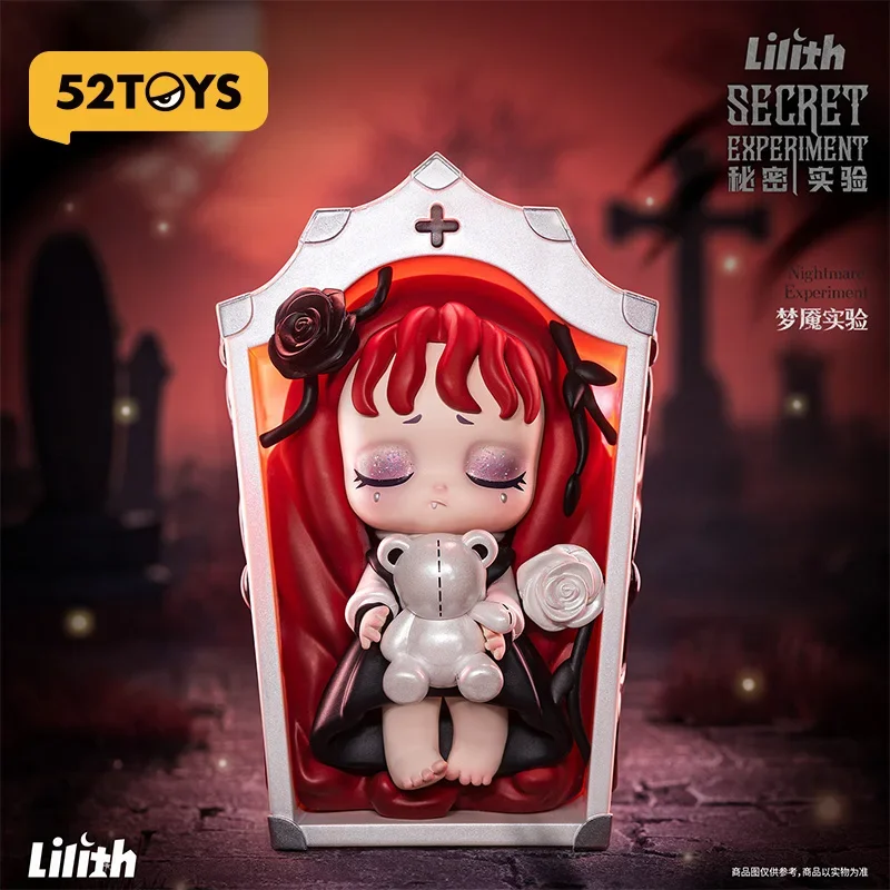 52Toys Lilith Secret Experiment Series Blind Box Guess Bag
