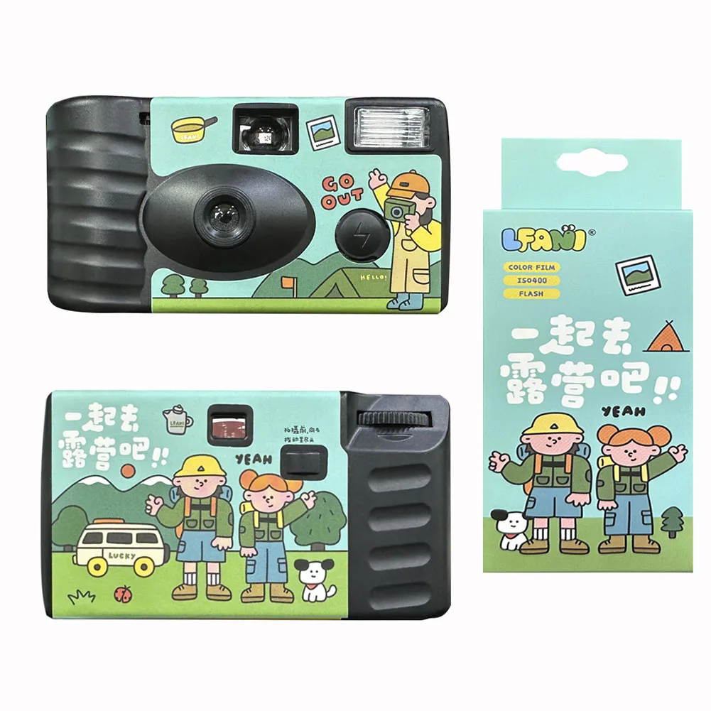 Camping Together