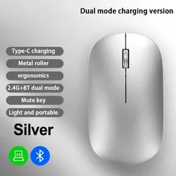 Enhanced Wireless Mouse with Type - C Charging and Silent Click Technology (Silver)