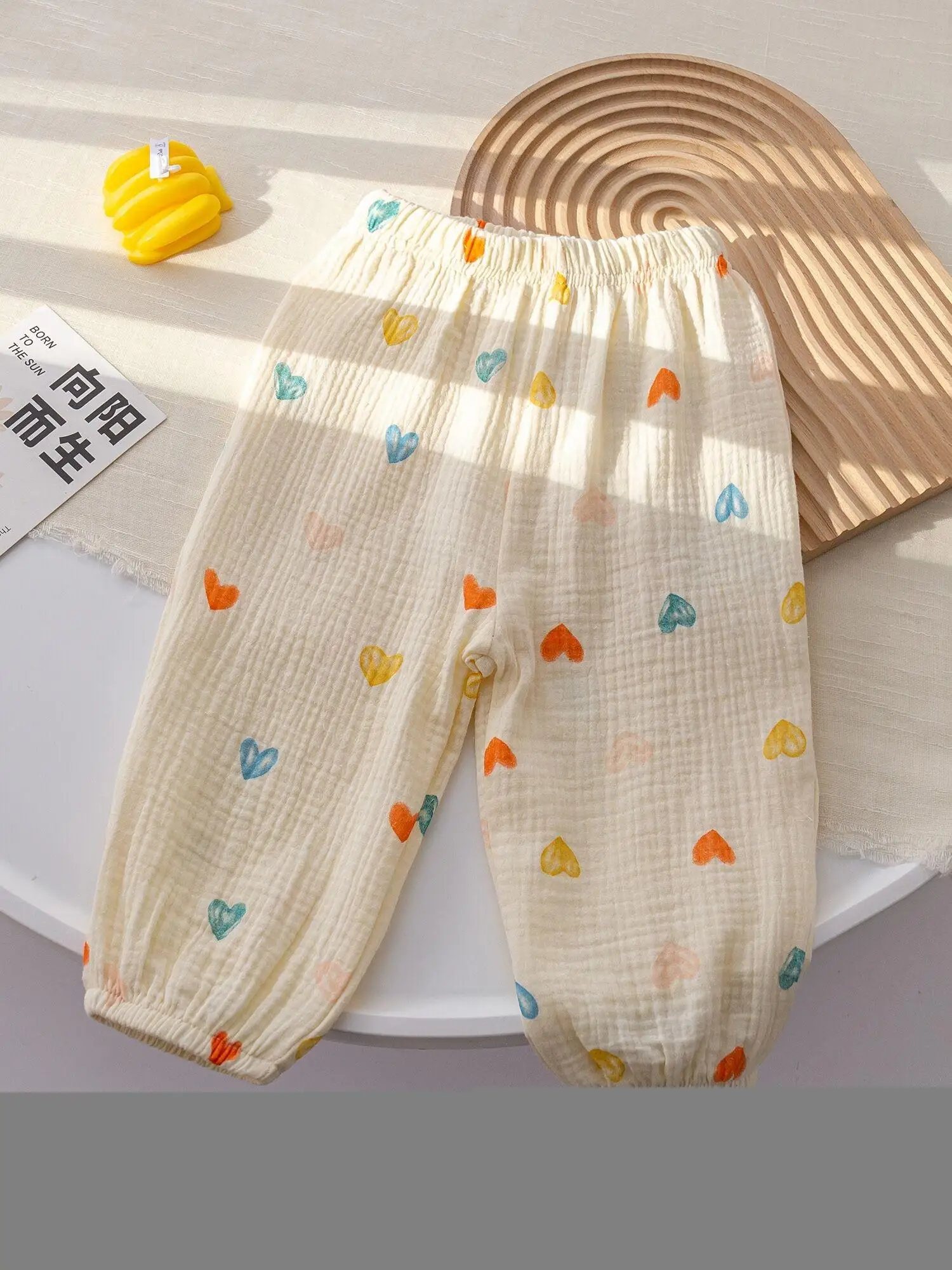 Unisex Baby Printed Harem Pants 9