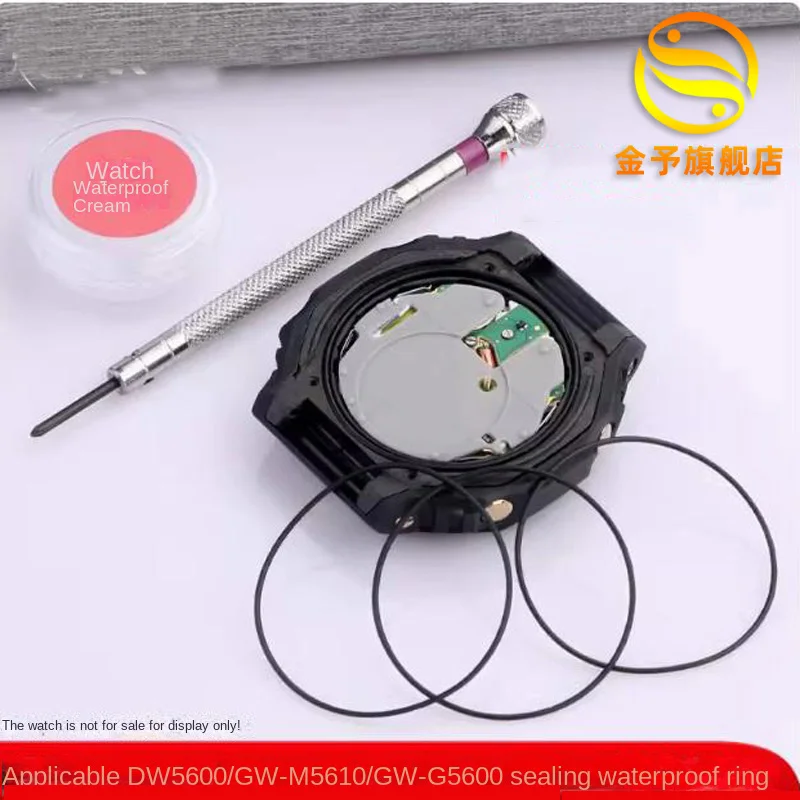 Enhanced Dust Ring Gasket for Casio G-SHOCK Rear Cover Sealing