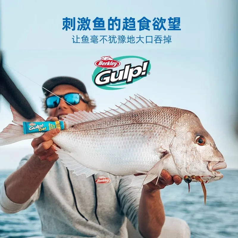 Berkley GULPLure Fish Gel Light Seawater Strong Lure Fish Bait Additive To  EnhanceFake Bait Odor Agent - AliExpress