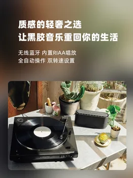 Audio Technica LP60XA /LP60X BTA Vinyl Record Player Jukebox Phonograph 2