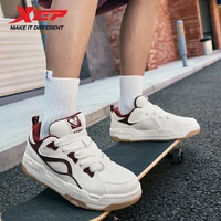 Xtep Skateboarding Shoes Men's 2025 Spring And AutumnThick Sole Breathable Versatile Lightweight Sneakers 875319310013