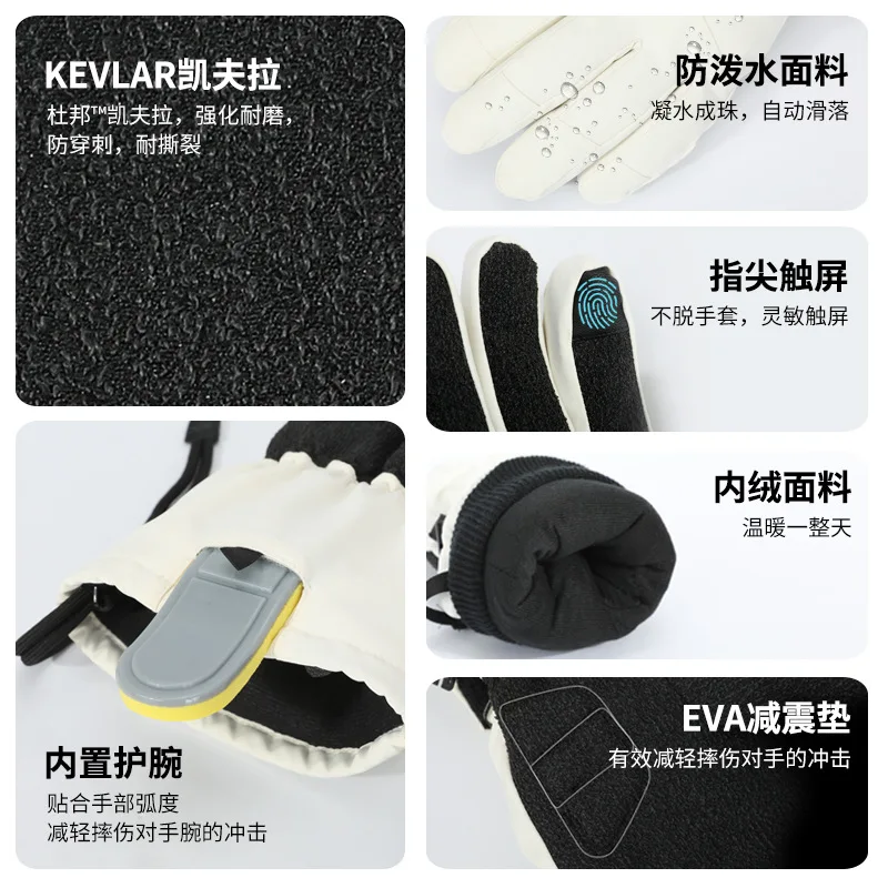 2025 New Snowboard Ski Gloves Professional Thermal Waterproof Wrist Guards Snowmobile Skiing Mittens for Men Women 3