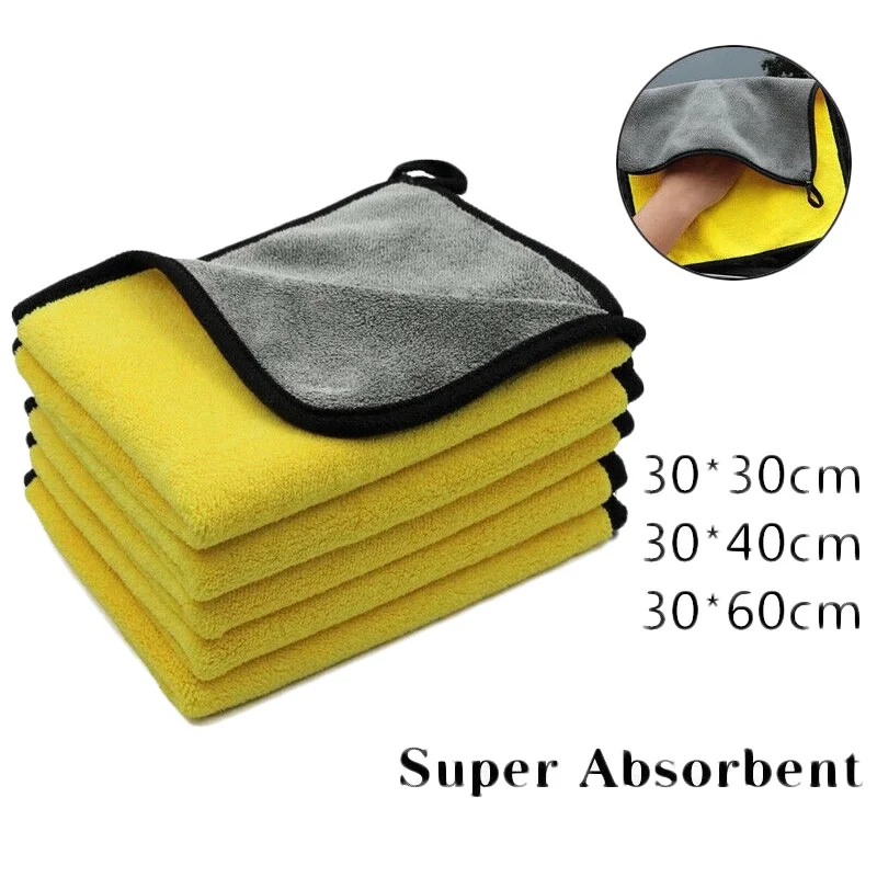 Microfiber Towel Microfiber Cleaning Towel Thicken Soft Drying Cloth Car Body Washing Towels Double Layer Clean Rags 30/40/60cm