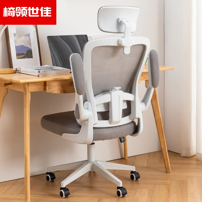 Slide image 41394d0f2fe44fb4bcdc813dfc49dbed