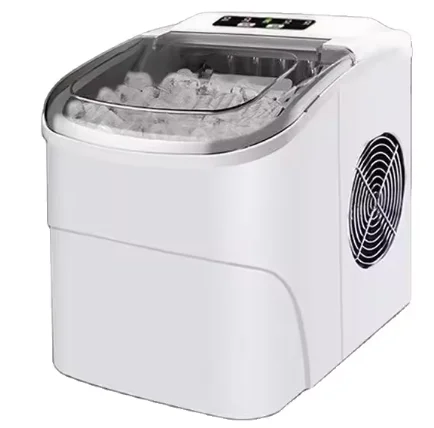 YYHC-Mini Home ice Maker 18Q Cooler Portable Fast ice maker office