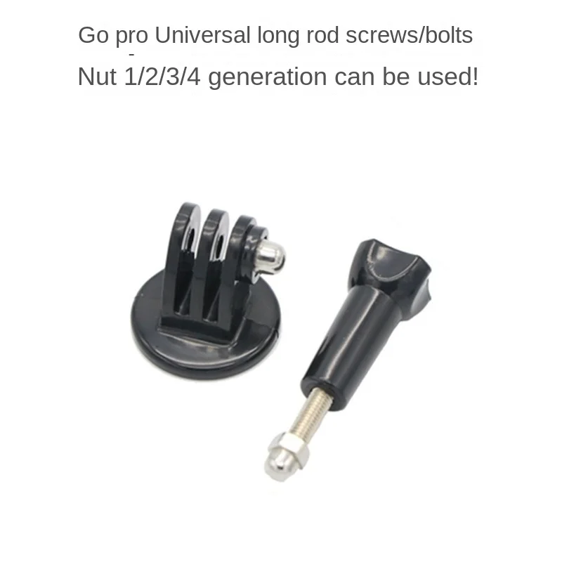 

Universal Adapter Long Screw Accessories Bracket Camera Sports Bicycle