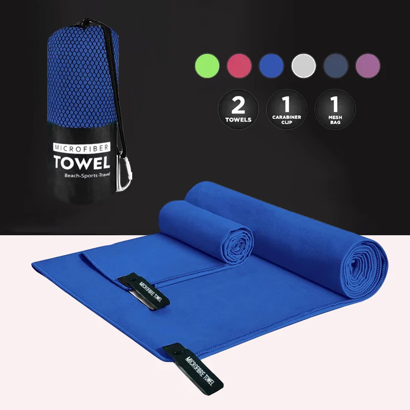 

(40*80cm+76*152cm)Microfiber Quick Dry Fitness Sports Towel Travel Portable Wicking Yoga Swimming Bath Towel Beach Bathrobe Suit