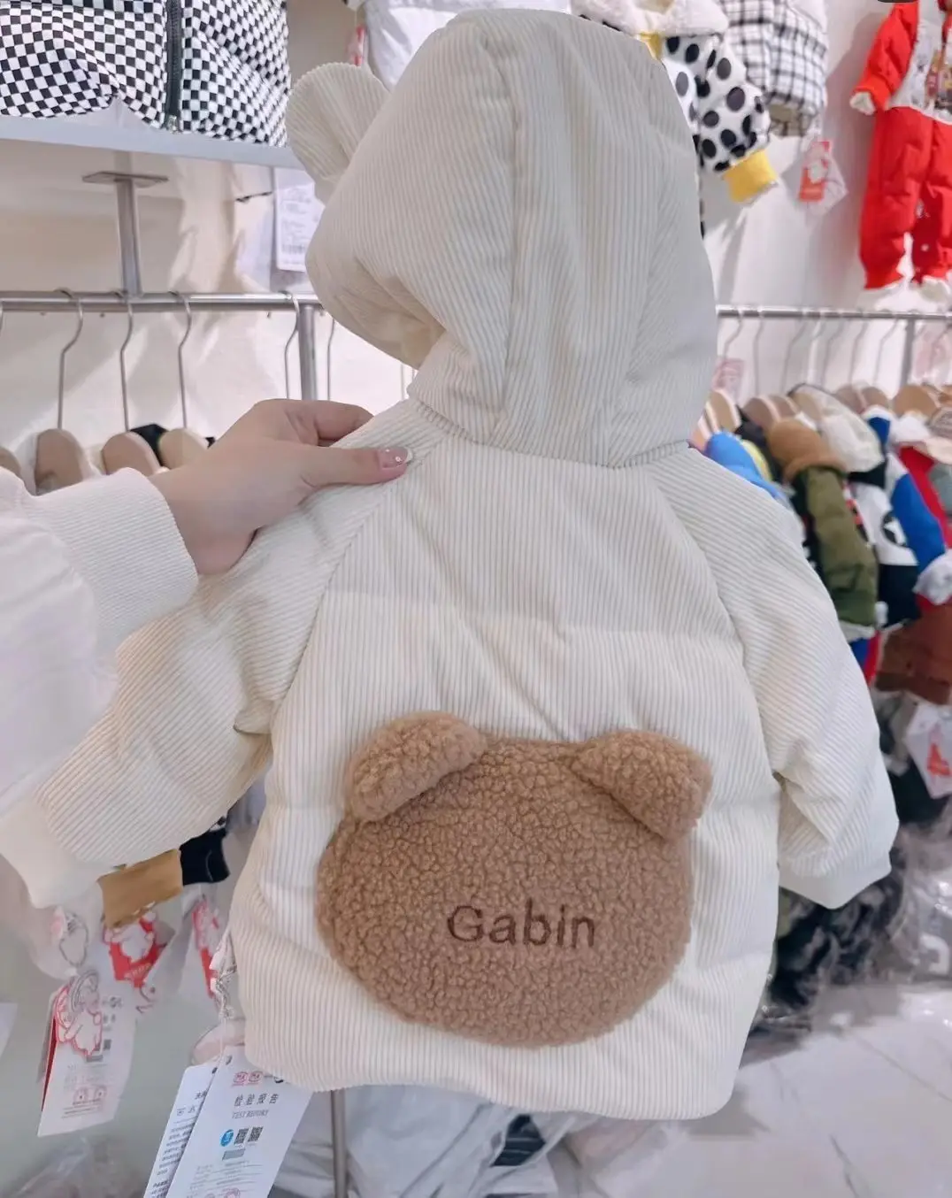 Children's Cartoon Cotton Jacket New Boys' and Girls' Hooded Cotton Jacket for Infants and Toddlers Coat Autumn Winter