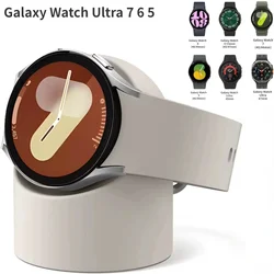 Silicone Charging Stand and Storage Seat (Star white)