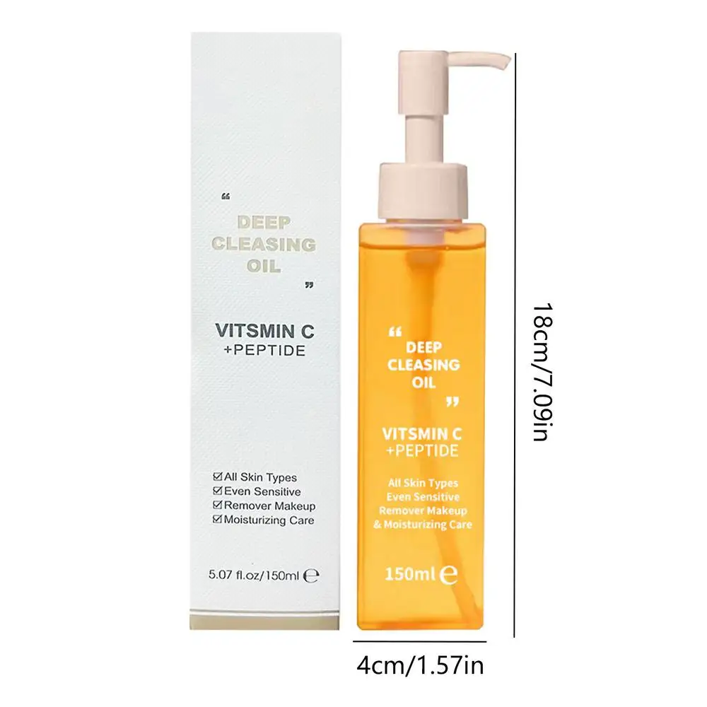 thumbnail image 1 of Aceite limpiador de control de poros de 150 ml, eliminación de puntos negros, acné, limpieza profunda, limpiador facial, aceite desmaquillante para todo tipo de piel, 1 of 5