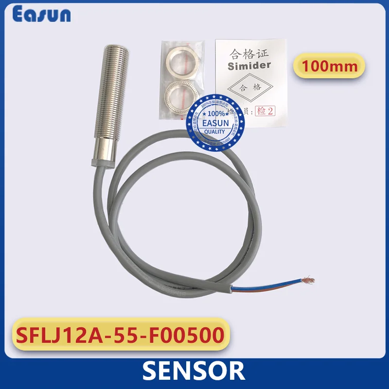 1 pcs elevator tool/ elevator parts / 100mm/SFL12A-55-F00500/For Thyssen door zone sensor