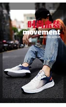 

Zapatillas Mujer Zapatillas Hombre кроссовки женские Men Shoes Tenis Masculino кроссовки мужские Женские сапоги Chaussure Femme