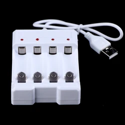 Enhanced USB Output Battery Charger with 4 Slots for Quick Charging AA/AAA Batteries (Onesize)
