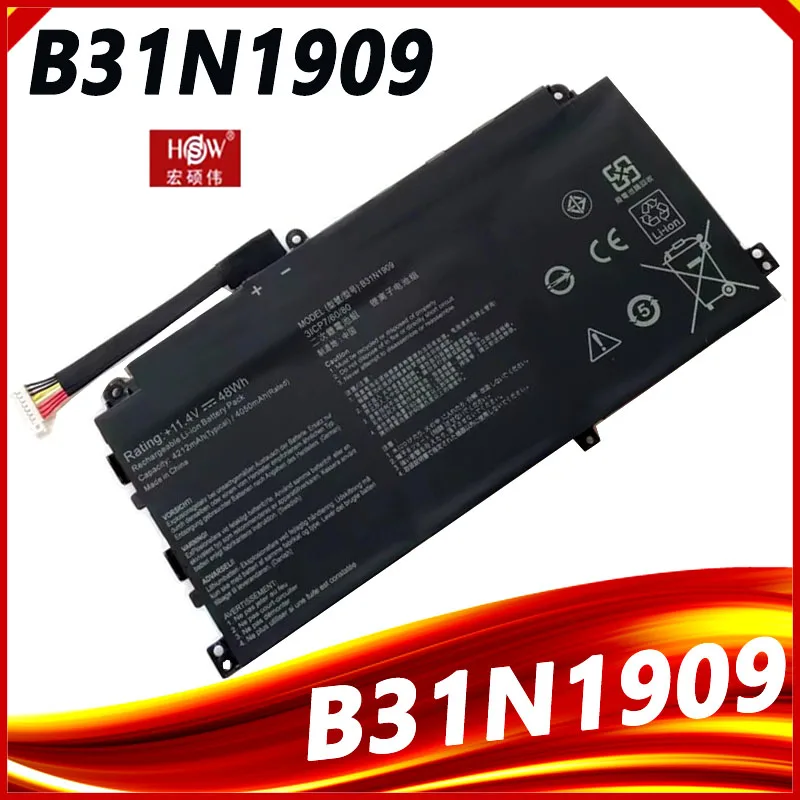 vhbw Li-Ion Battery 4400 mAh Compatible with Notebook Laptop Asus Pro79, Pro79i, Pro88, Pro8B, Pro8D, X5c Replacement for A32-F82, A32-F52, L0690L6