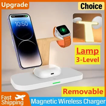 4 In 1 Magnetic Wireless Charger Stand LED Night Light Lamp For iPhone 16 15 14 13 12 Apple Watch Airprods Fast Charging Station