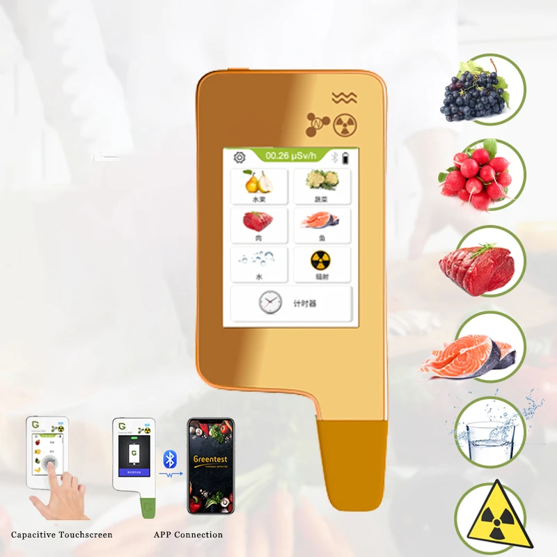Radiation Detector 6T Food Tester Capacitive Screen Timer All-in-one Fruit and Vegetable Safety Testing
