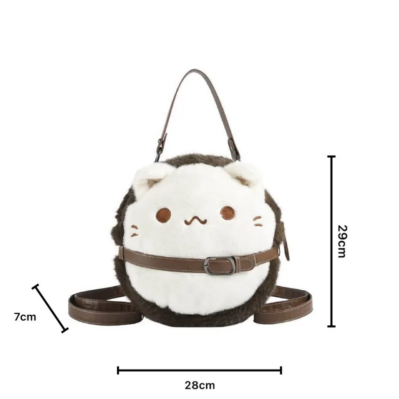 Niedlicher Plüsch-Katzen-Rucksack Für Kinder & Mädchen - Verstellbare Träger, Weiches Material
