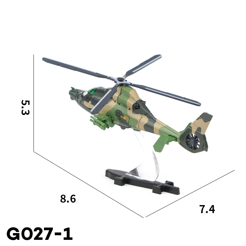 Xcartoys-合金シミュレーションモデル飛行機、Z-9WAヘリコプター、G027