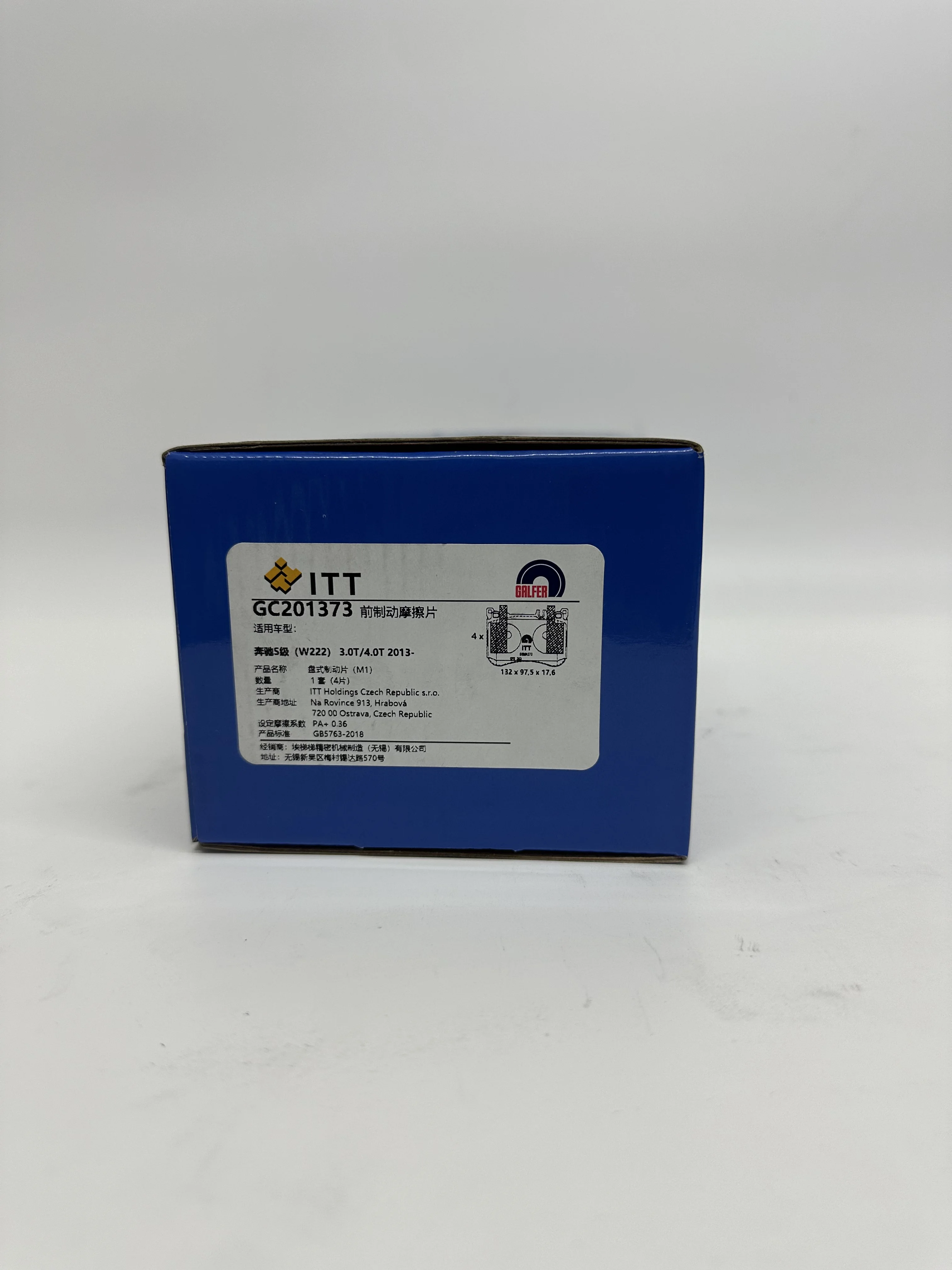 0064209320,0074203320,0084200220,0084203320, all new for Mercedes W222, S300, S320, S350, S400, S450 front brake pads