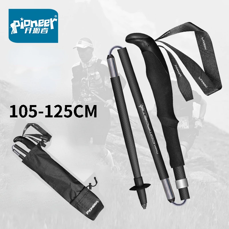 Pioneer Outdoor Foldable Walking Stick Camping Portable Trekking Poles Adjustable Telescopic Alpenstock For Hiking