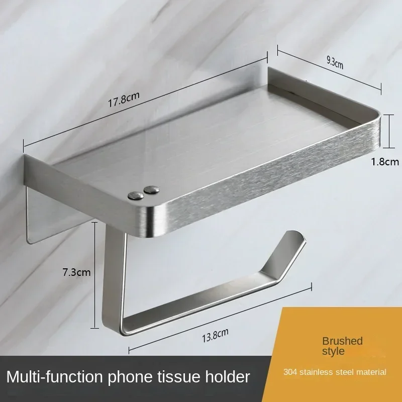 HOT 18cm Multifunctional Bathroom Organizer Black Toilet Paper Holder Roll Holder Phone accesorios para ba&ntilde;o