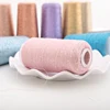 Lurex Sequined Companion Glitter Yarn Golden Thread for Knitting Crochet Metallic Thread for Crochet Knitting Freeshipping 2