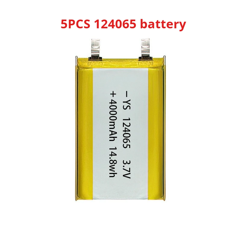 5PCS 124065 battery