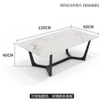 coffee-table