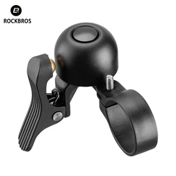 ROCKBROS Loud Alloy Bicycle Bell with Crisp Sound for Enhanced Cycling Safety (Right)